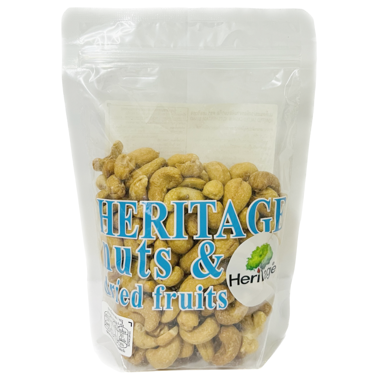Heritage Roasted Salted Cashews