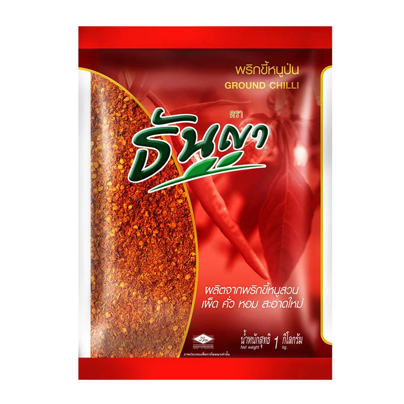 Thanya Ground Chili 1kg
