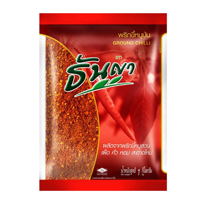 Thanya Ground Chili 1kg