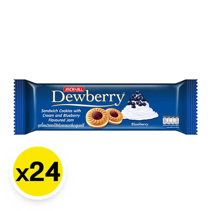 Dewberry Cookies Blueberry 27g
