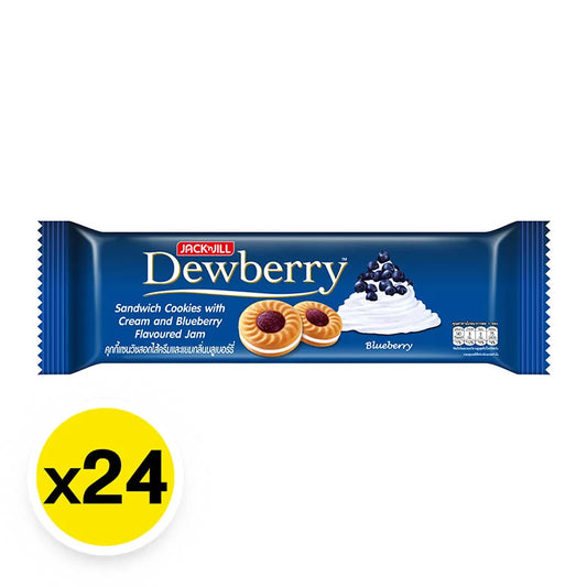 Dewberry Cookies Blueberry 27g