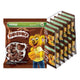 Koko Krunch Whole Grain Wheat Curls Breakfast Cereal Chocolate