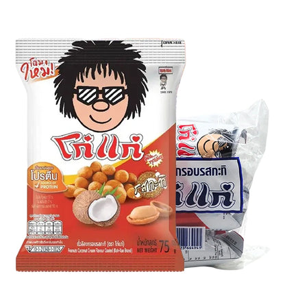 KOHKAE Nut Coconut Milk 75g x3