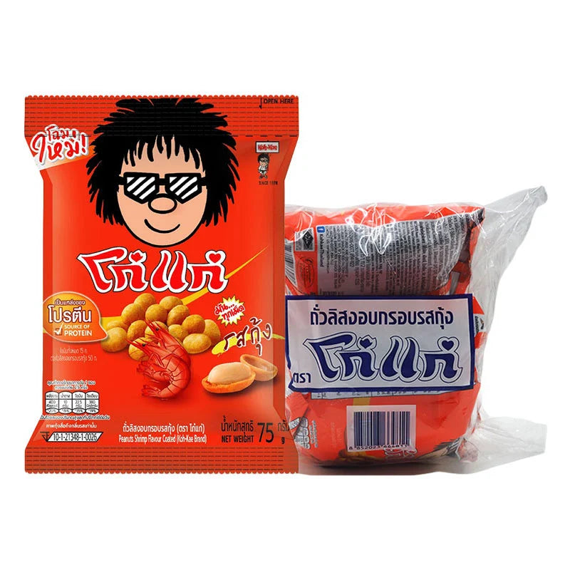 KOHKAE Peanut Shrimp snack pack with three 75g bags, showing crispy shrimp coated with peanuts in colorful packaging.