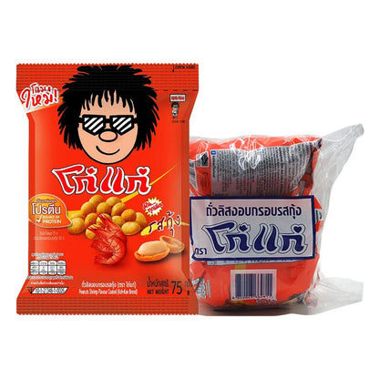 KOHKAE Peanut Shrimp 75g x3