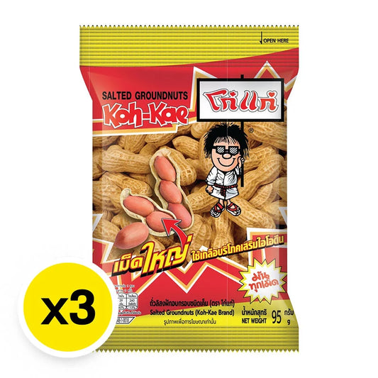 Kohkae Khokae Peanut 95g x3