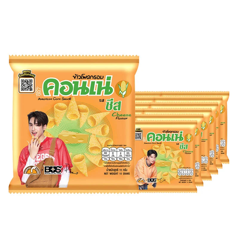 CORNAE Extrude Cheese 11g packet, showing the bright yellow cheese extrusion on a white background.