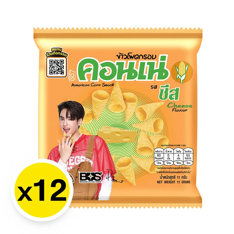 Cornae Extrude Cheese 11g x12