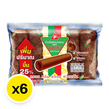 Nomtang Corn Chocolate 38g x6