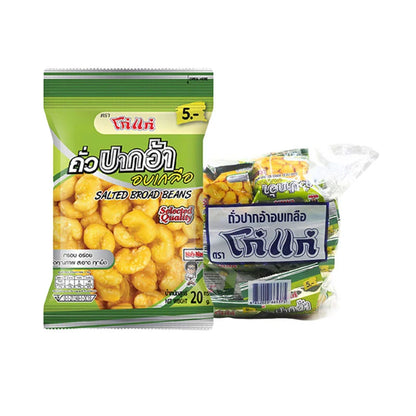 KOHKAE Broad Bean Salted 20g x12