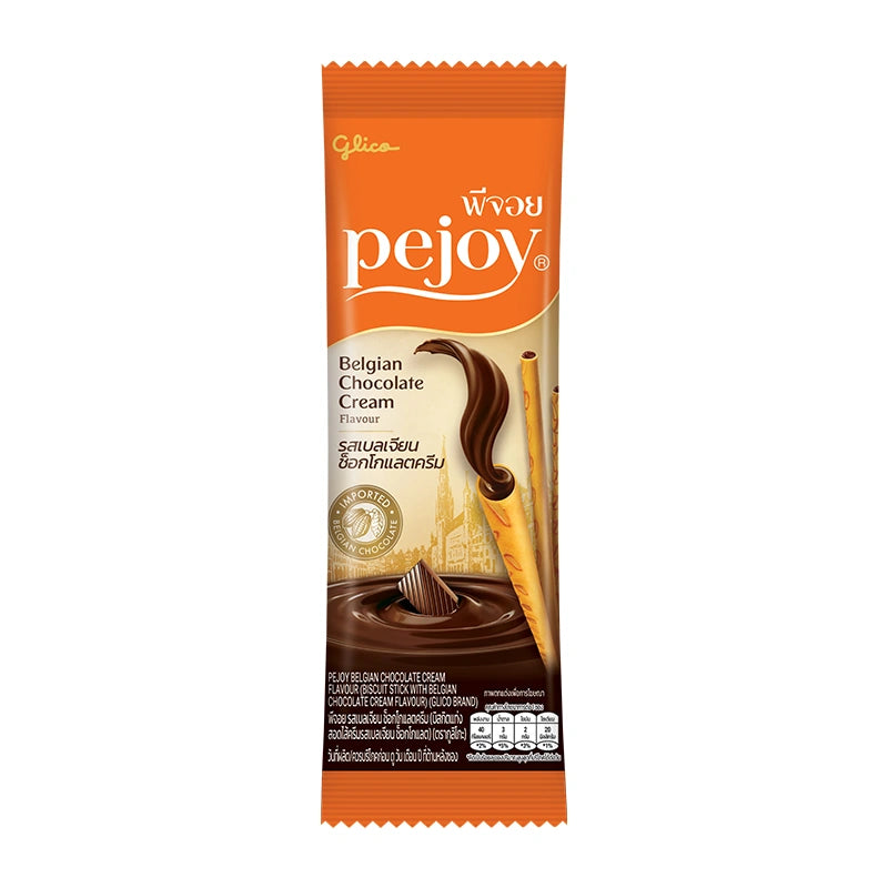 Pejoy Chocolate 8g x12