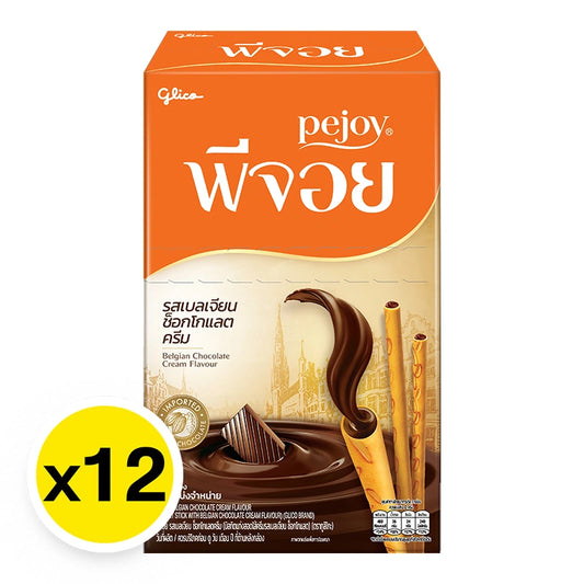 Pejoy Chocolate 8g x12