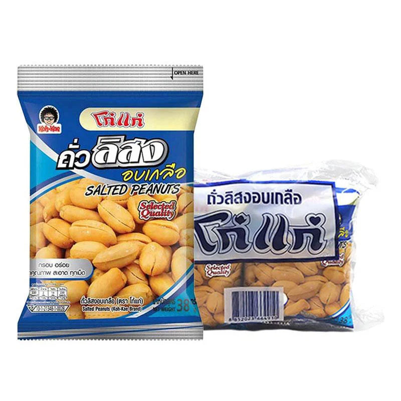 KOHKAE Salted Peanut 38g x6