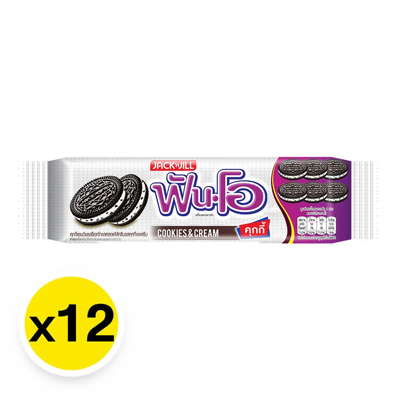 Fun-o Sandwich Chocolate Cookies Filled With Cookie And Cream