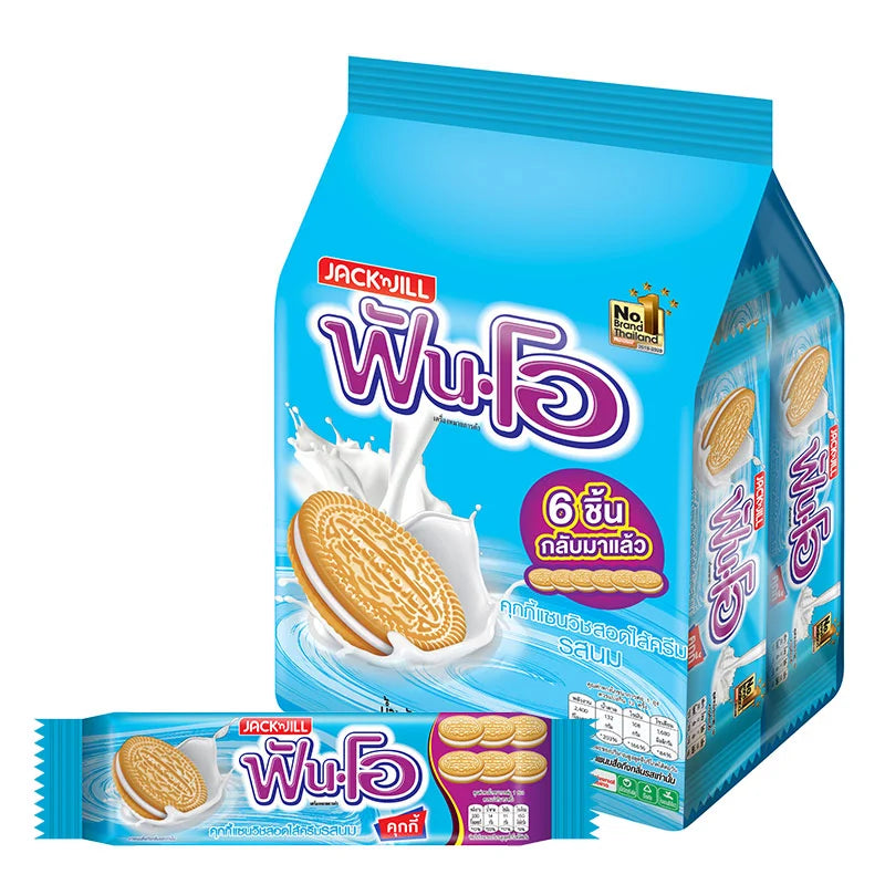 FUN-O Sandwich Cookies Filled with Milk Flavored Cream 40.5 g 12 pcs