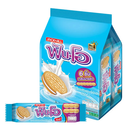 Fun-o Sandwich Cookies Filled With Milk Flavored Cream 12 Pcs