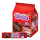 FUN-O Choco Cream Chocolate snack pack with 12 pieces, featuring creamy chocolate filling in a 40.5g serving per piece.