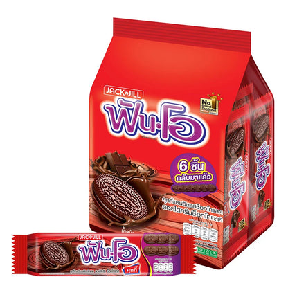 Fun-o Choco Cream Chocolate 12 Pcs 40.5g