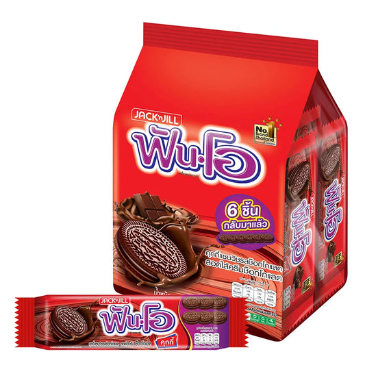 Fun-o Choco Cream Chocolate 12 Pcs 40.5g