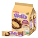 Fun-o Sandwich Cookies Filled With Chocolate Cream 12 Pcs 40.5g