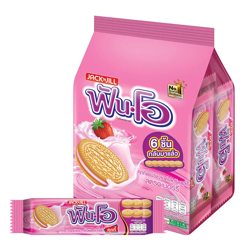 FUN-O Sandwich Cookies Filled with Strawberry Flavored Cream 40.5 g 12 pcs