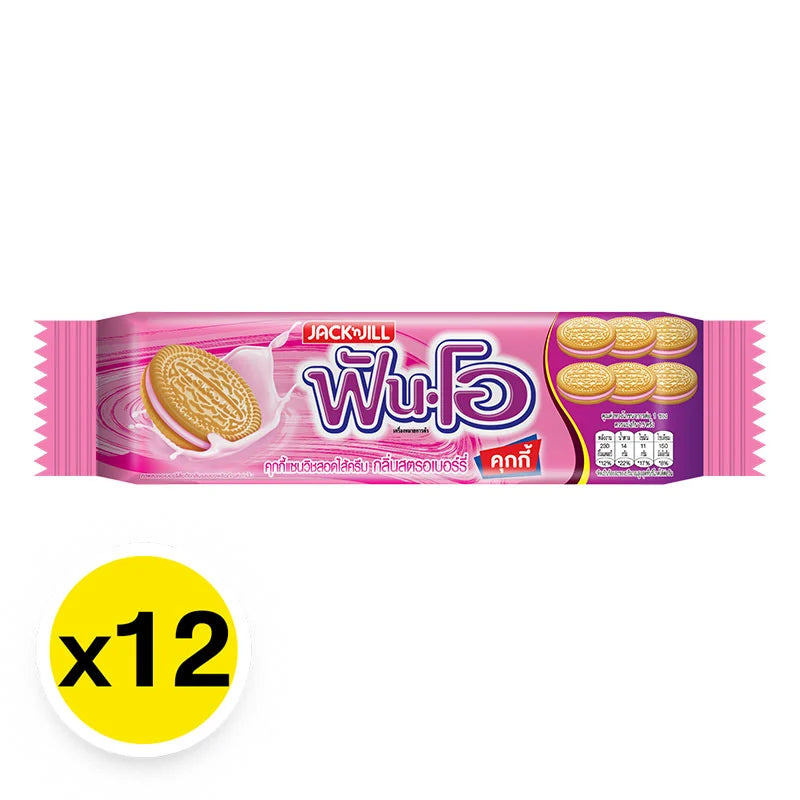 Fun-o Sandwich Cookies Filled With Strawberry Flavored Cream