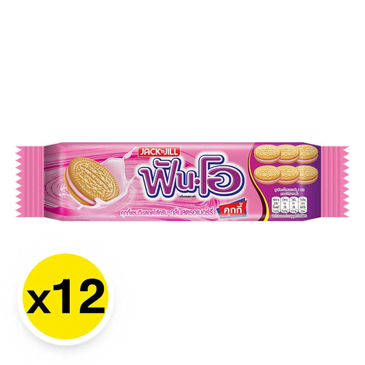 Fun-o Sandwich Cookies Filled With Strawberry Flavored Cream