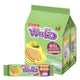 FUN-O sandwich cookies filled with custard-flavored cream, 45g, 12-piece pack, showing golden cookies with creamy filling inside.