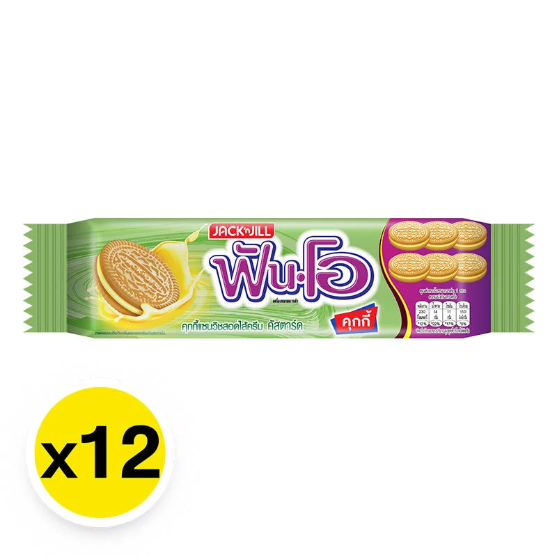 Fun-o Sandwich Cookies Filled With Custard Flavored Cream 45g