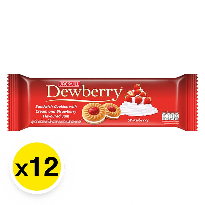 Dewberry Cookies Strawberry 27g