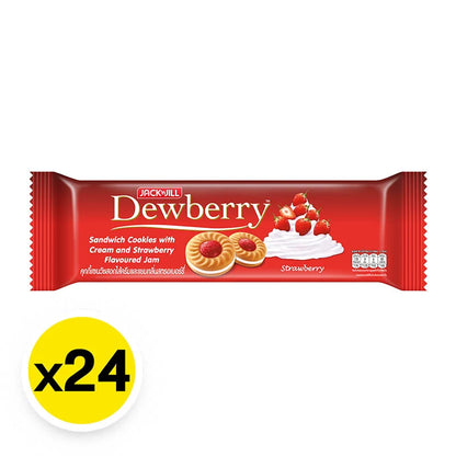 Dewberry Strawberry Cookies 27g