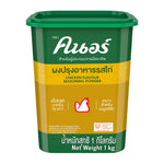 Knorr Chicken Seasoning Powder 1kg, dry grocery spice blend, in a resealable container with bright packaging.