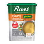 Knorr Pork Broth Powder in a 1.5kg bag, dry grocery product with the KNORR brand label and packaging visible.
