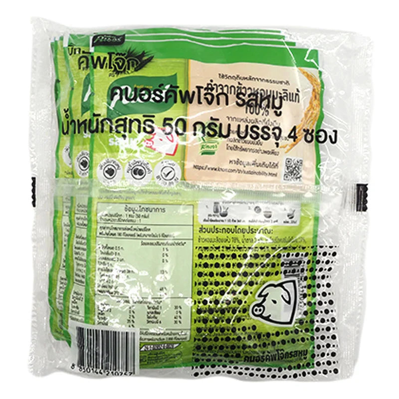 Knorr Sachet Jumbo Jok Pork 50g x4
