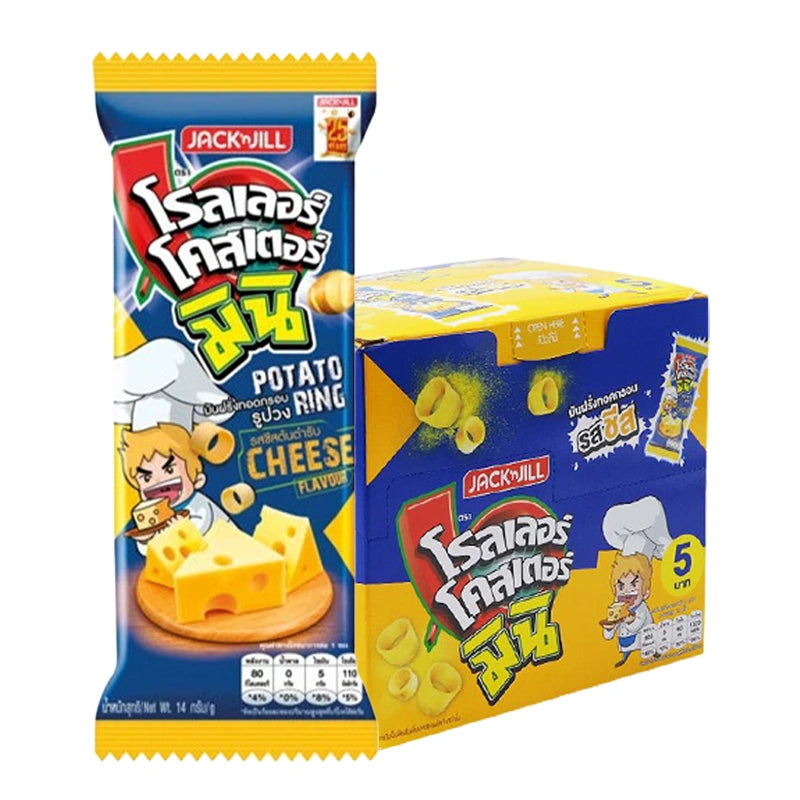 Mini extrude cheese snack by ROLLER COASTER, 14g pack, featuring colorful cheese shapes in a fun, playful presentation.