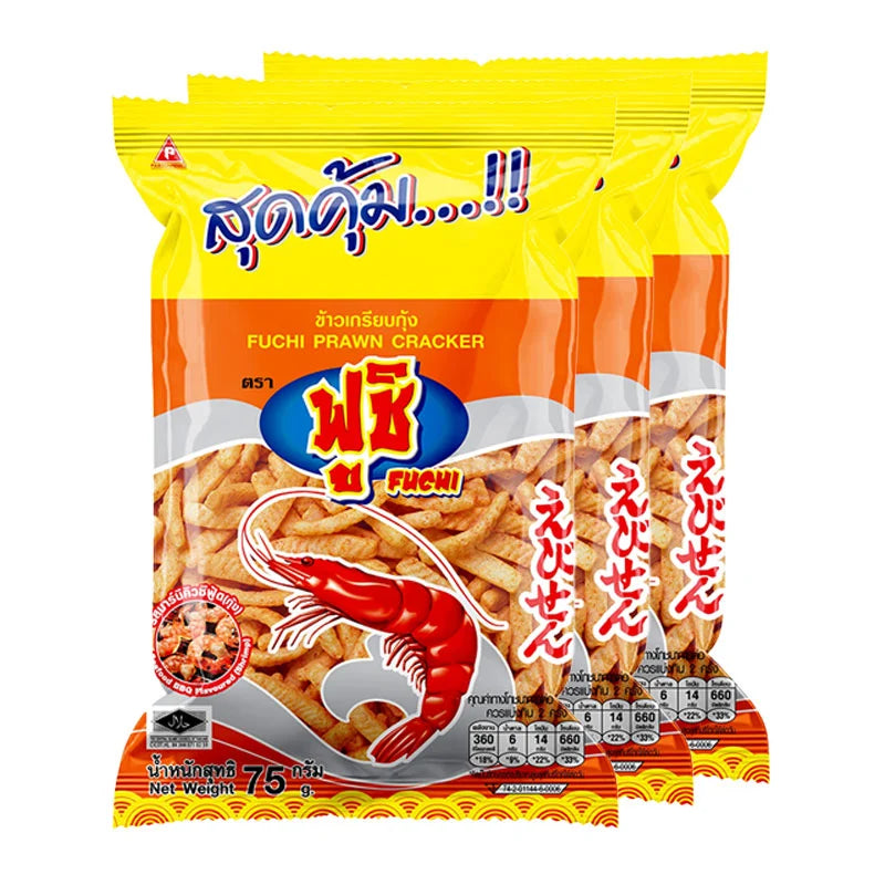 FUCHI Prawan BBQ seasoning packets, three 75g packs, with colorful label design and branding for grilling and flavor enhancement.