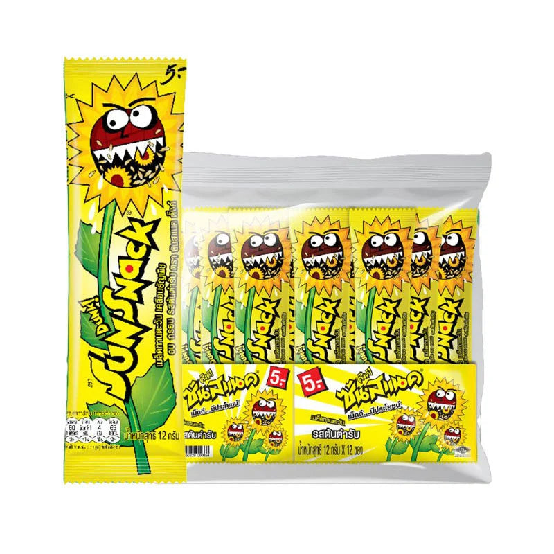 SUNSNACK Sunflower 5 Flavors 12 Sachets 12g