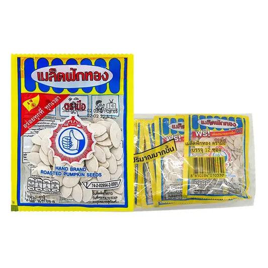 HAND BRAND 12g x12