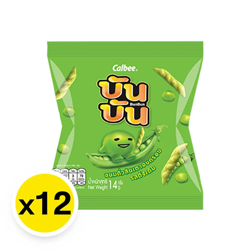 BUN Sugar Pea Original Flavor 14g x12