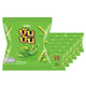 BUN BUN Sugar Pea Original Flavor snack pack with 12 individual 14g packets, showing colorful packaging and product branding.