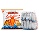 ARIGATO Original Cuttlefish Crackers in a pack of 12, showing crispy, seasoned cuttlefish snack with Japanese branding.