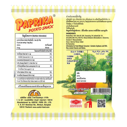 Paprika Extrude 25g x6