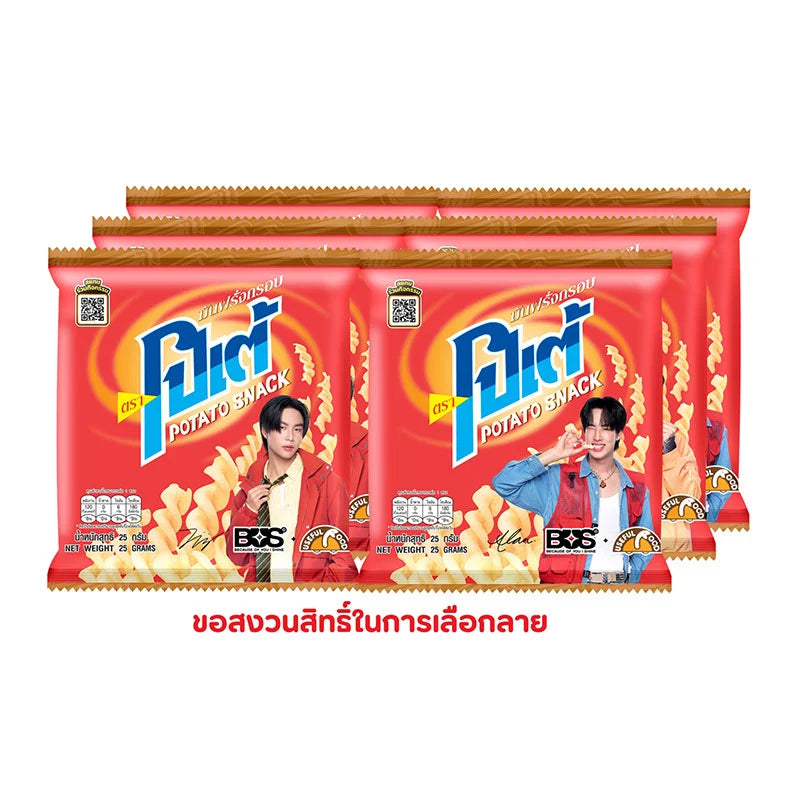 Potae Crispy Potato Snack 25g x6
