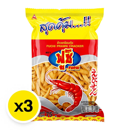 Fuchi Prawn Crackers 75g x3
