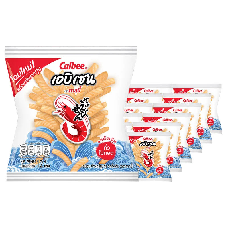 CALBEE Ebisen Prawn Crackers in original flavor, 12g packs, crispy snack with shrimp flavor, displayed in a bowl.