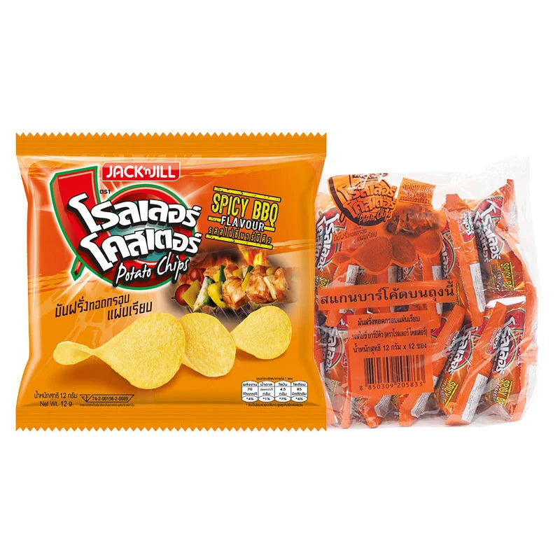 Roller Coaster BBQ extruded potato chips in 12g snack bags, crispy and flavorful, stacked in a display with bold BBQ seasoning.