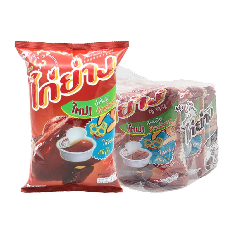 KAI YANG Extrude 48 G x 3 packaging with multiple foil pouches and branding visible on the front.