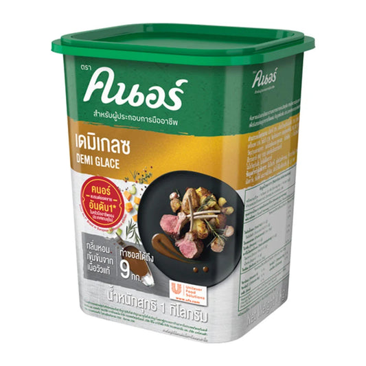 Knorr Demi Glace Gold Brown 1kg