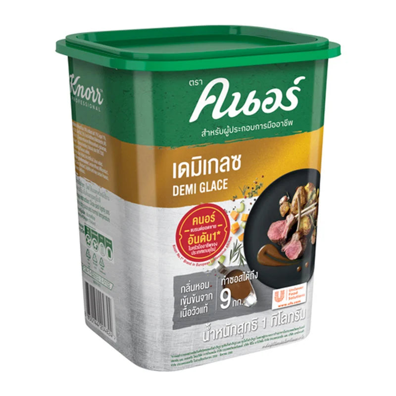 Knorr Demi Glace Gold Brown 1kg