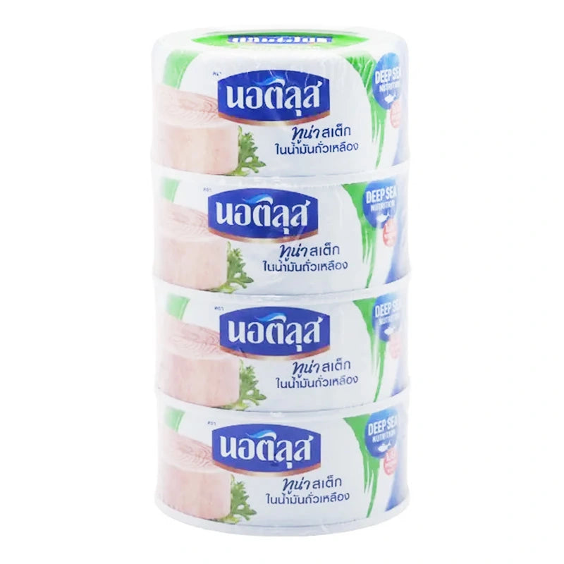 Nautilus Tuna Steak In Soybean Oil 170g x4